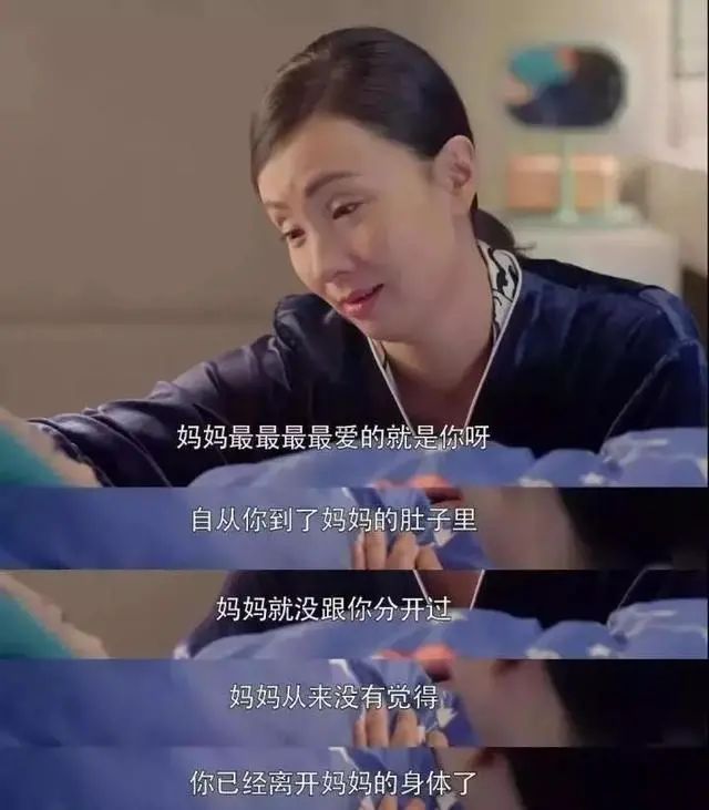 张一得去世后,父亲在一封公开信里写到:「儿子一生中所有的决定,我都