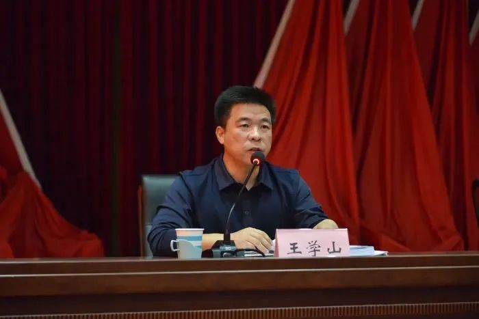 村居两委换届专栏严肃换届工作纪律保证换届风清气正