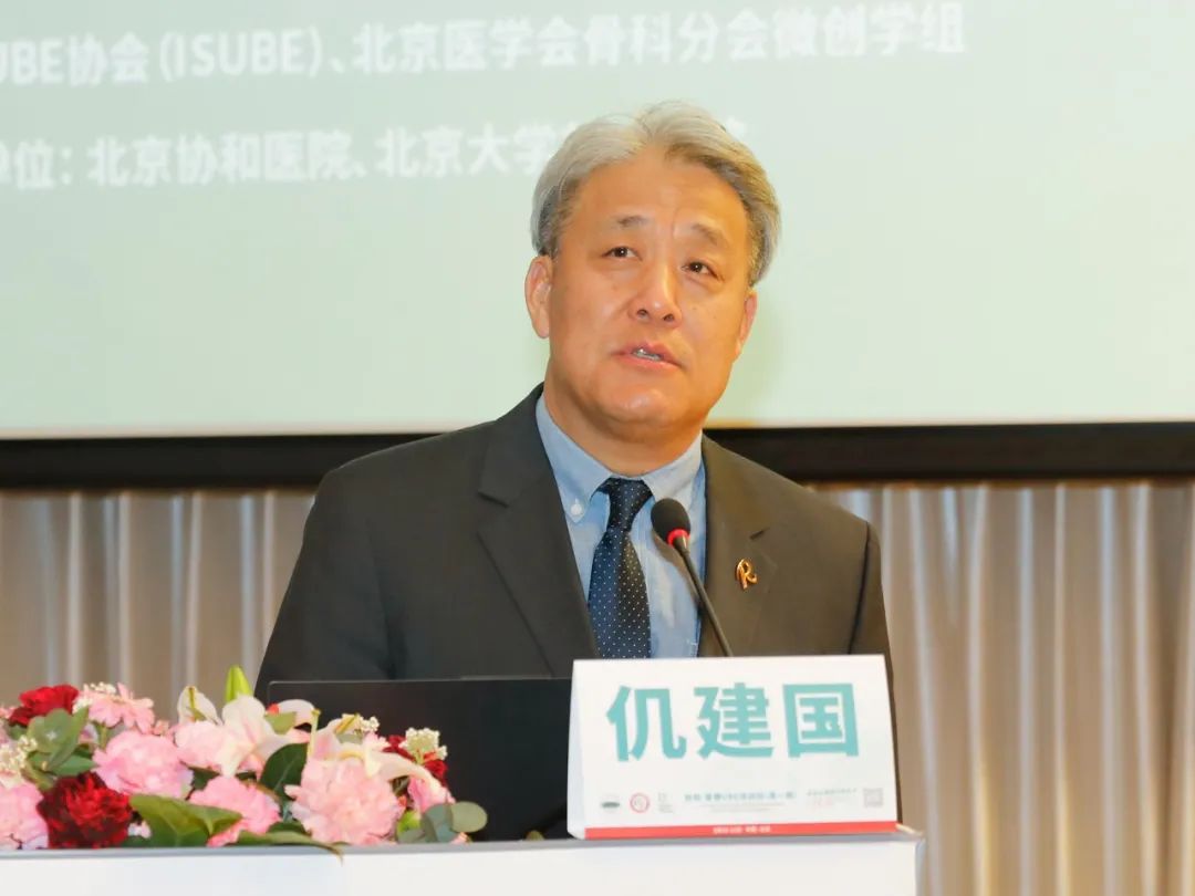 关于协和医院号贩子电话圈子口碑最好100%有号!的信息