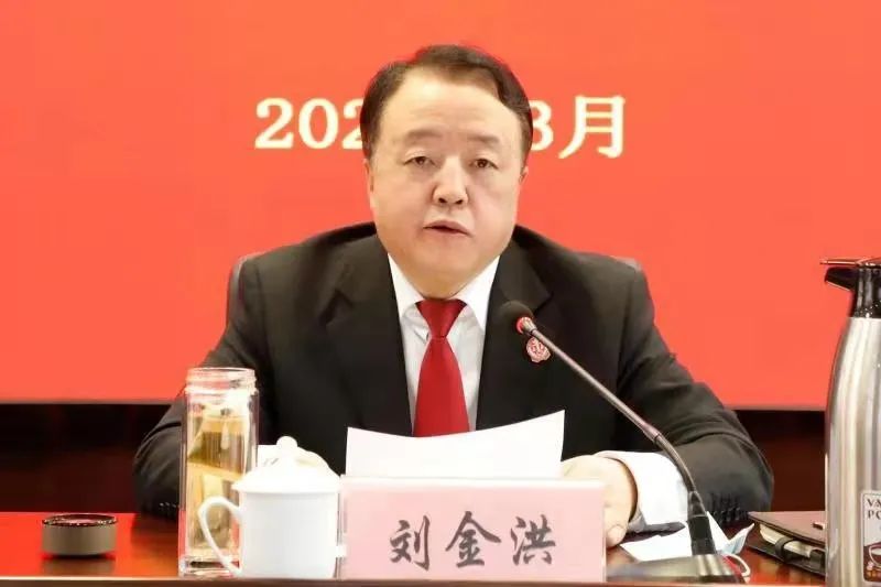 学习教育大家谈南开区人民法院刘金洪扎实推进教育整顿锻造过硬法院