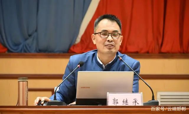 学国学修品行提素质扬正气著名教授郭继承做客磁县讲授国学经典