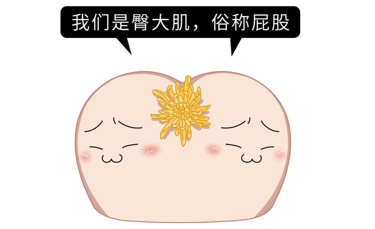 慢慢说远不止这1点当然了,人类擦屁股的理由一年的排便量就达到了182