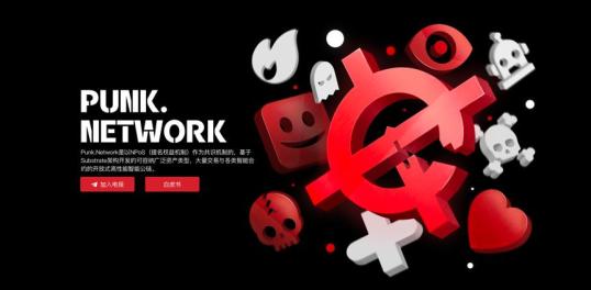 能拍出45亿的nft艺术品普通人怎么从中搞钱