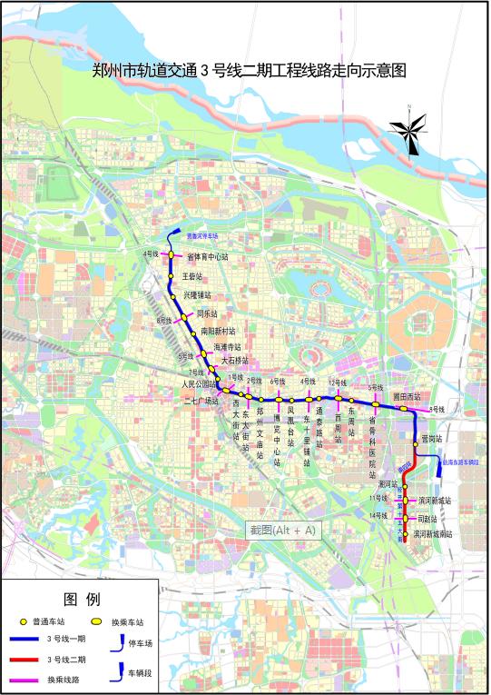 鄭州地鐵3號6號10號線站點擬命名方案來了