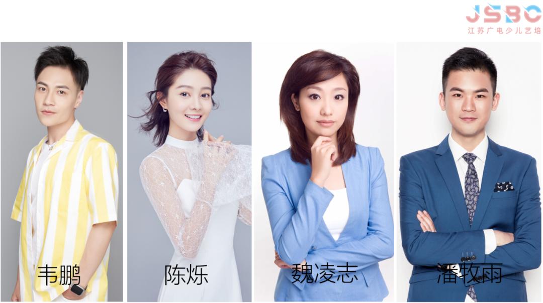 空降现场,为小学员加油打气更有江苏教育频道知名主持人互动游戏,礼品