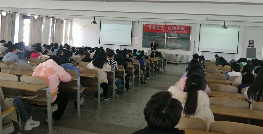 【我为群众办实事】 “青春湖南专科学校绽放 法制护航” 公益普法校园行