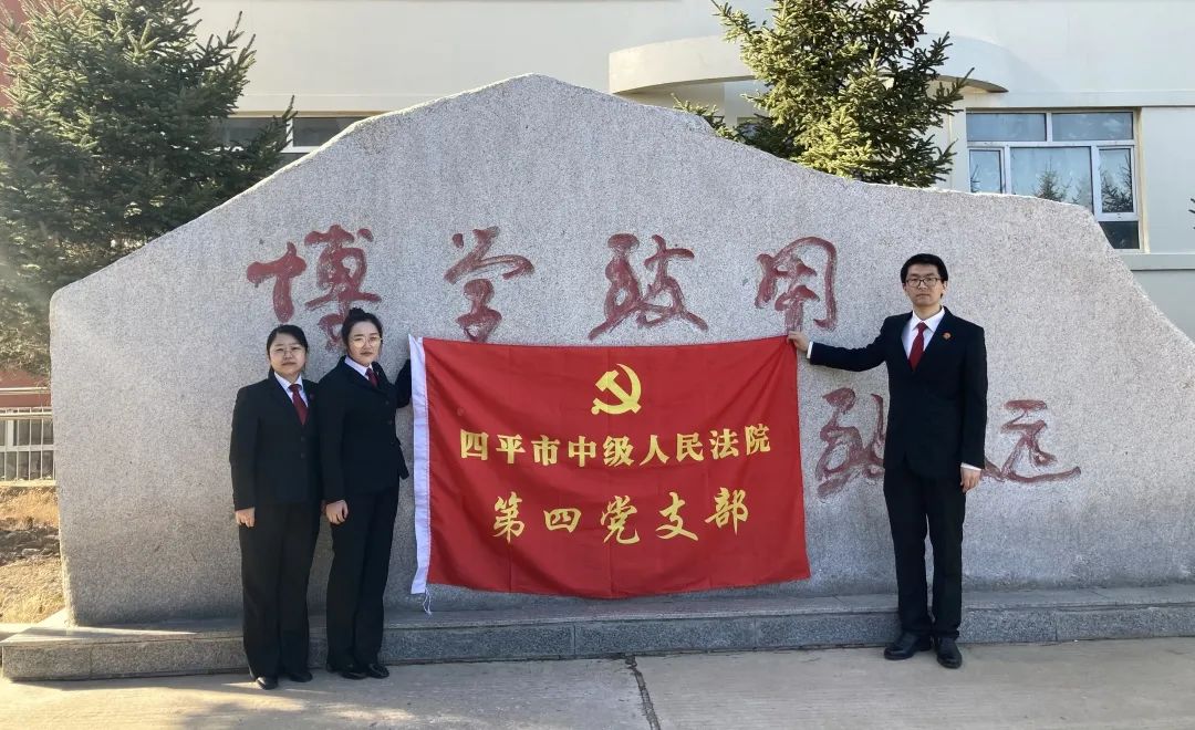 【我为群众办实事】 “青春湖南专科学校绽放 法制护航” 公益普法校园行