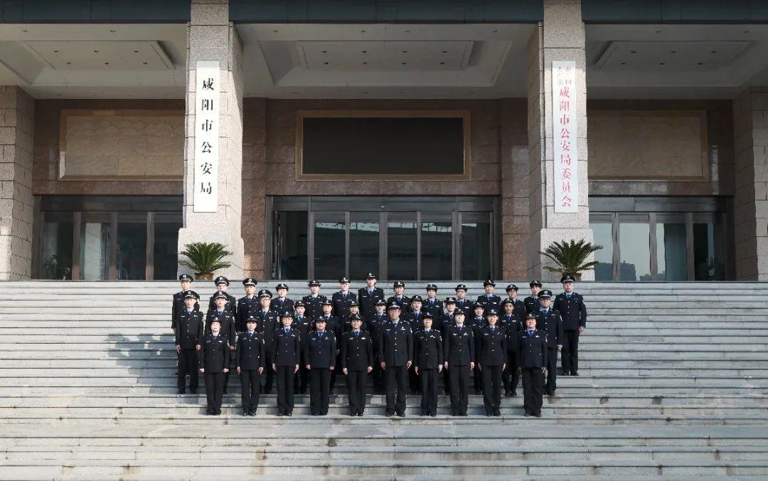 巾帼荣耀 | 全国三八红旗集体咸阳市公安局指挥部指挥中心:时刻守护