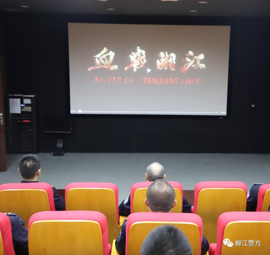 題材影視片《血戰湘江》,深入開展隊伍教育整頓英模教育和黨史教育