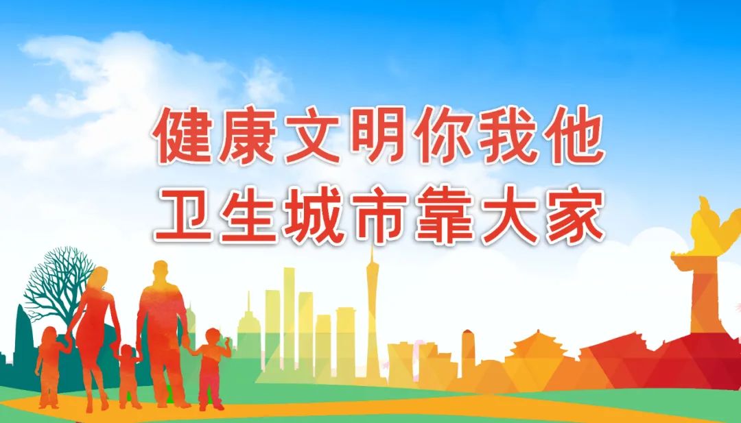 莱州市民这件事您的参与很重要