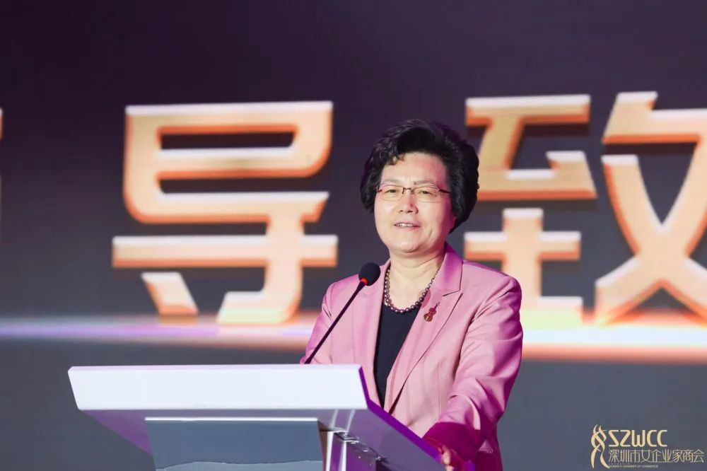 蔡立 深圳市工商联党组成员,一级巡视员