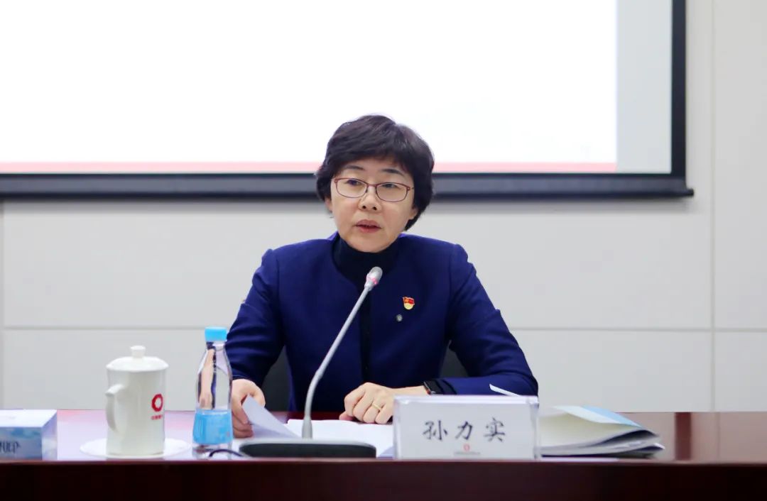 中国建材集团召开2021年宣传思想工作会议