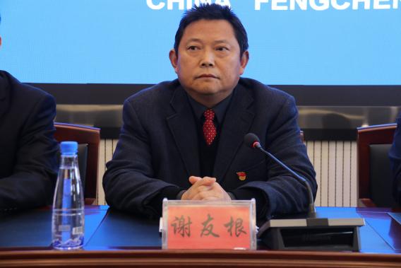 教育整顿进行时我市召开全市政法队伍教育整顿新闻发布会