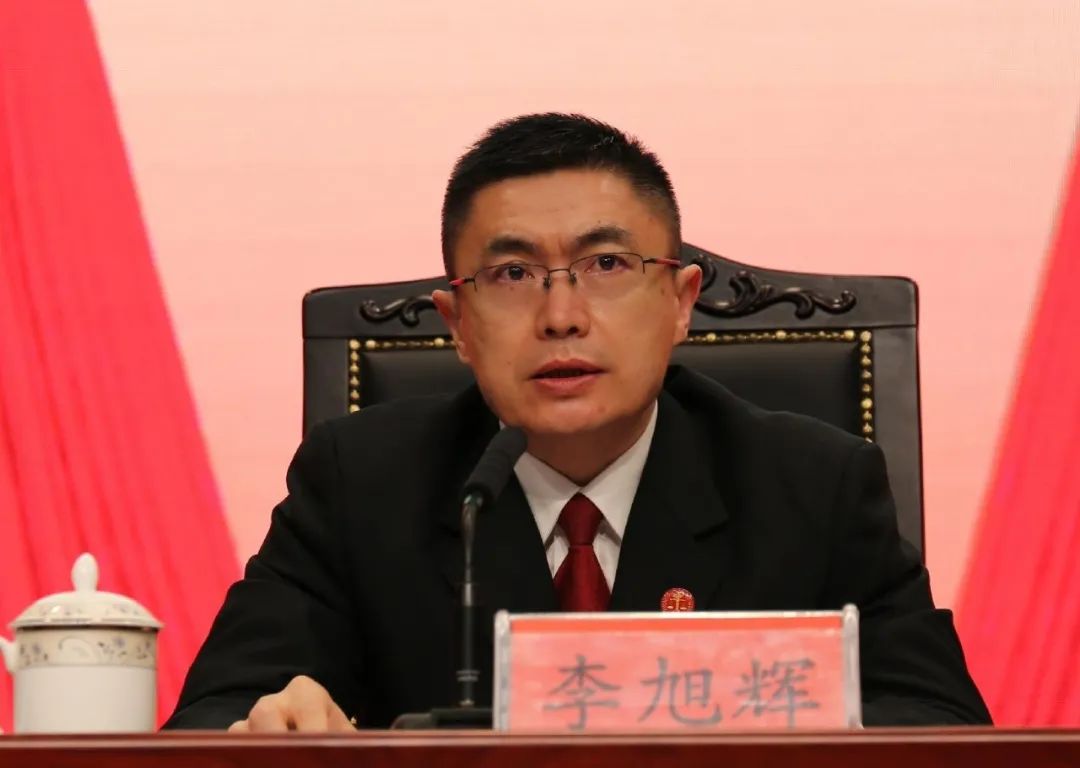 顺义法院召开队伍教育整顿动员部署会