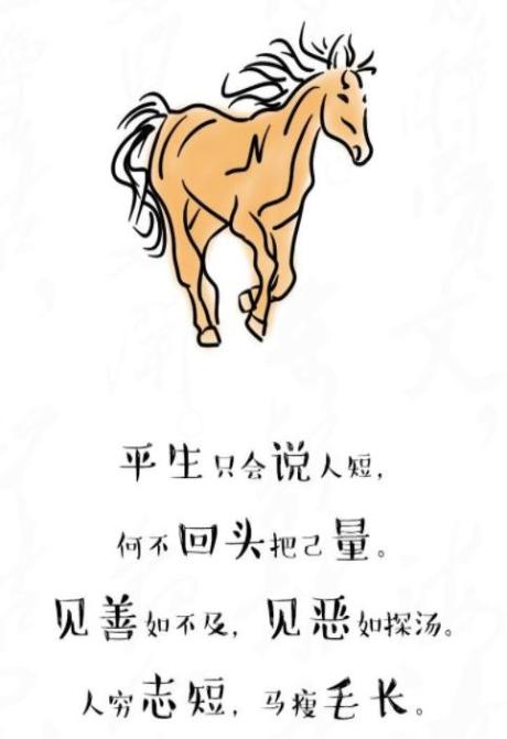 通过诵读经典,大力弘扬古圣先贤,民族英雄,志士仁人的嘉言懿行,让中华