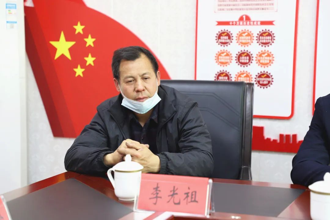 队伍教育整顿永福法院召开队伍教育整顿征求意见座谈会