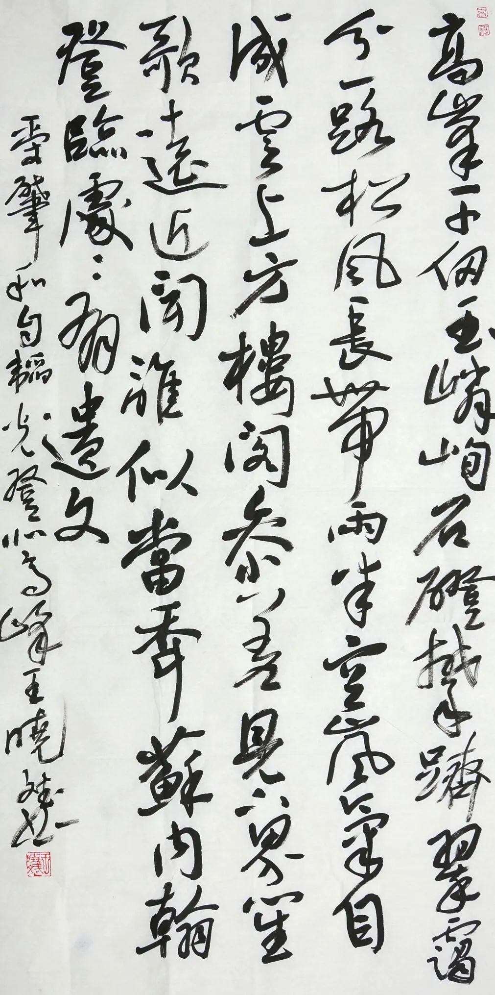 袁进作徐青作宋晓趕作蔡履平作屠耕夫作夏一鹏作祁斌作余石蘯作韩昀芝