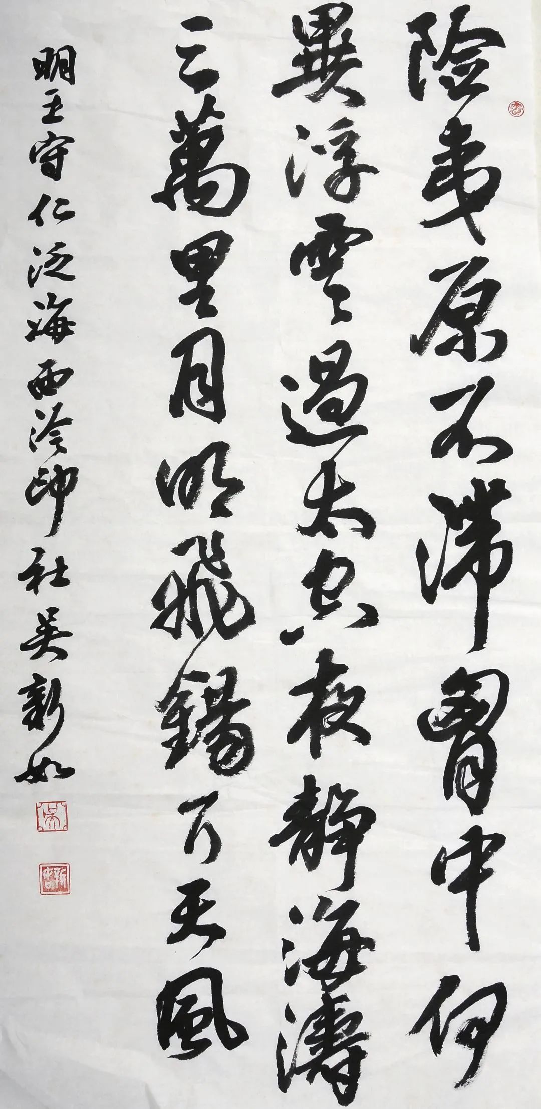 袁进作徐青作宋晓趕作蔡履平作屠耕夫作夏一鹏作祁斌作余石蘯作韩昀芝