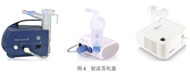 儿童雾化器怎么使用儿童家庭雾化吸入治疗装置_https://www.jmylbn.com_新闻资讯_第5张