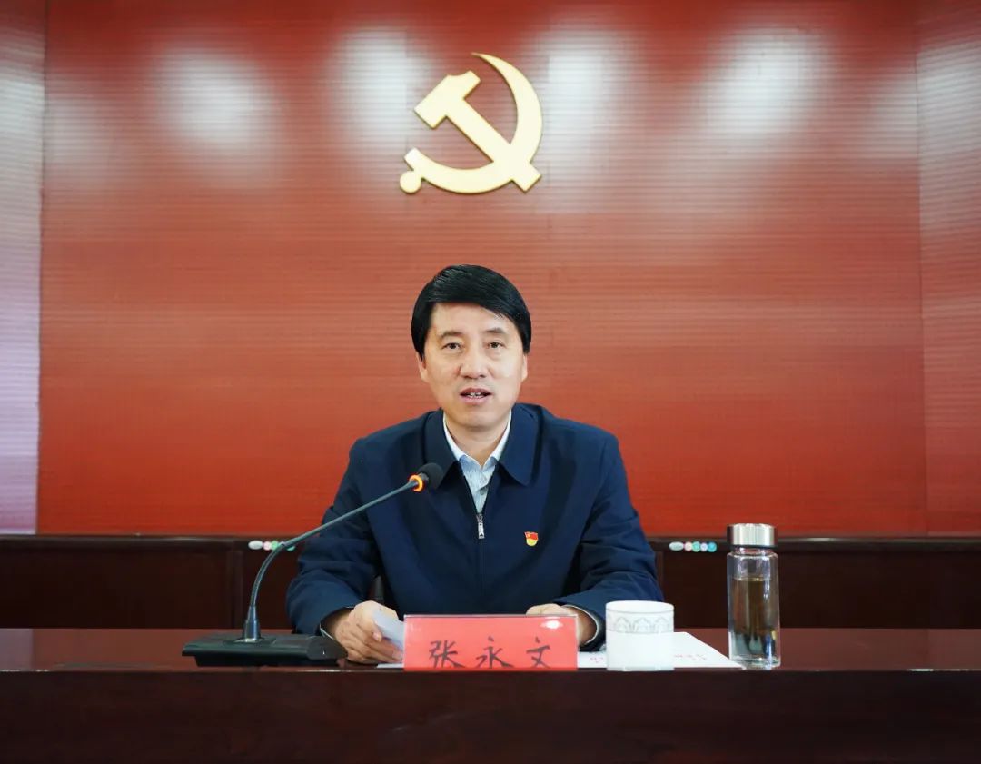 奋斗百年路启航新征程学党史悟思想办实事开新局张永文赴大红城乡讲
