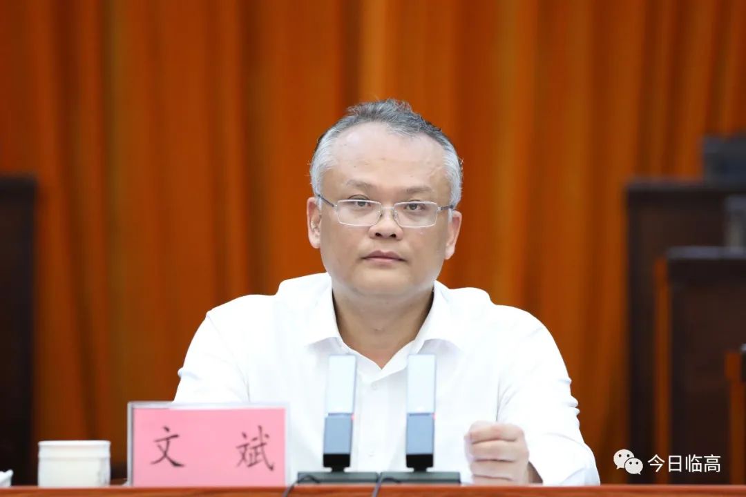 文斌以乡村振兴战略为总抓手谱写临高三农发展新篇章