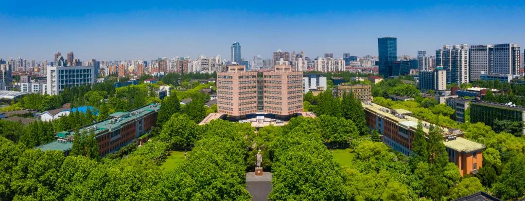 重要!同济大学2021年本科招生咨询群和线上宣讲会时间发布