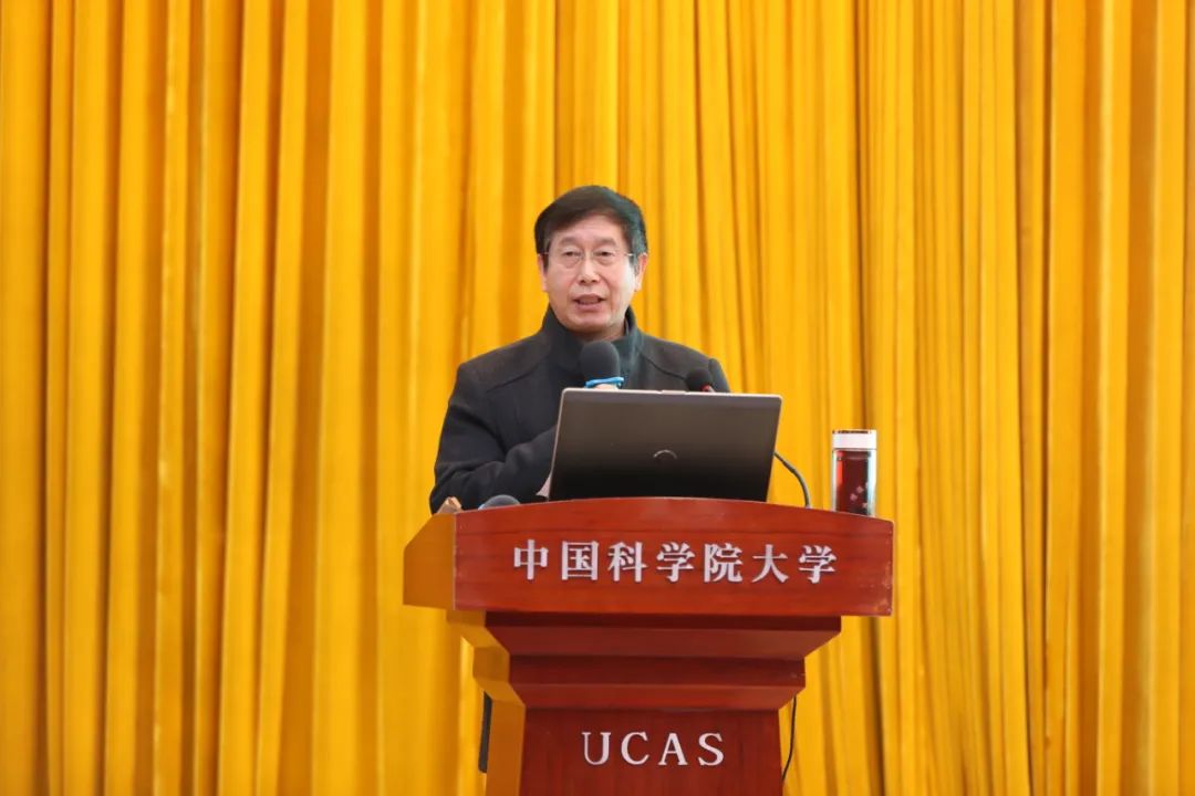 高随祥主持报告会老科协科学精神宣讲团部分专家在讲座现场合影国科大