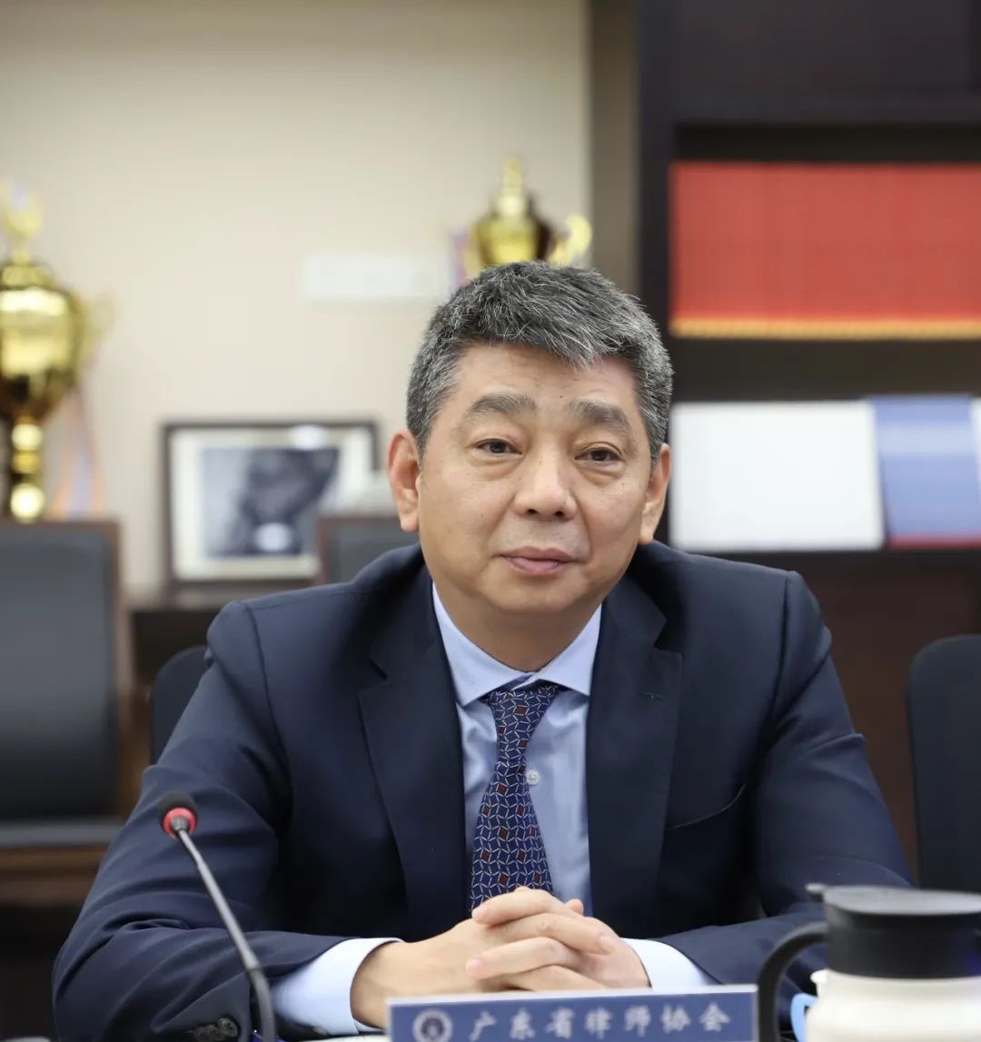 上海律协到访广东律协