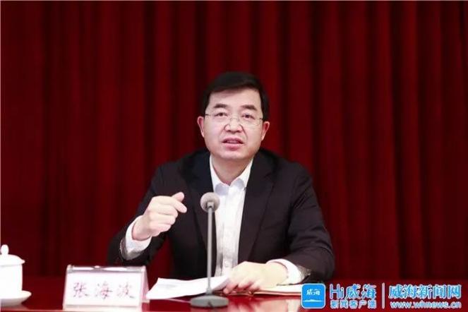张海波就落实全省新冠病毒疫苗接种工作视频会议精神强调:全面加强接种能力 按时保质完成接种任务