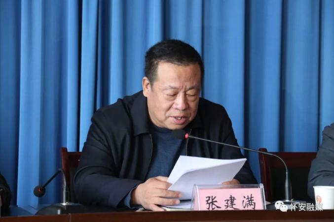 怀安县柴沟堡镇召开党史学习教育动员会