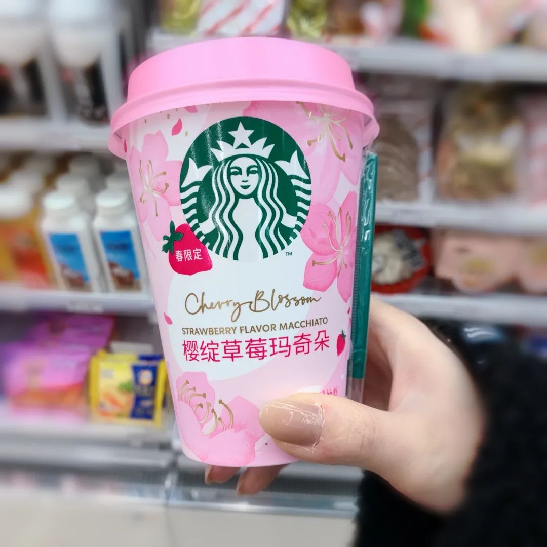 商业噱头还是时令文化春日限定商品大起底