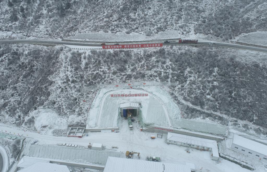 川藏铁路色季拉山隧道图片