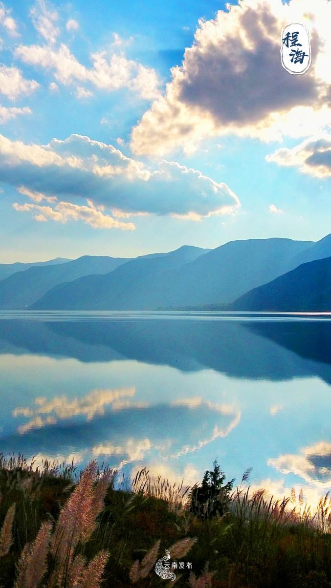 江海湖泊的风景图片图片