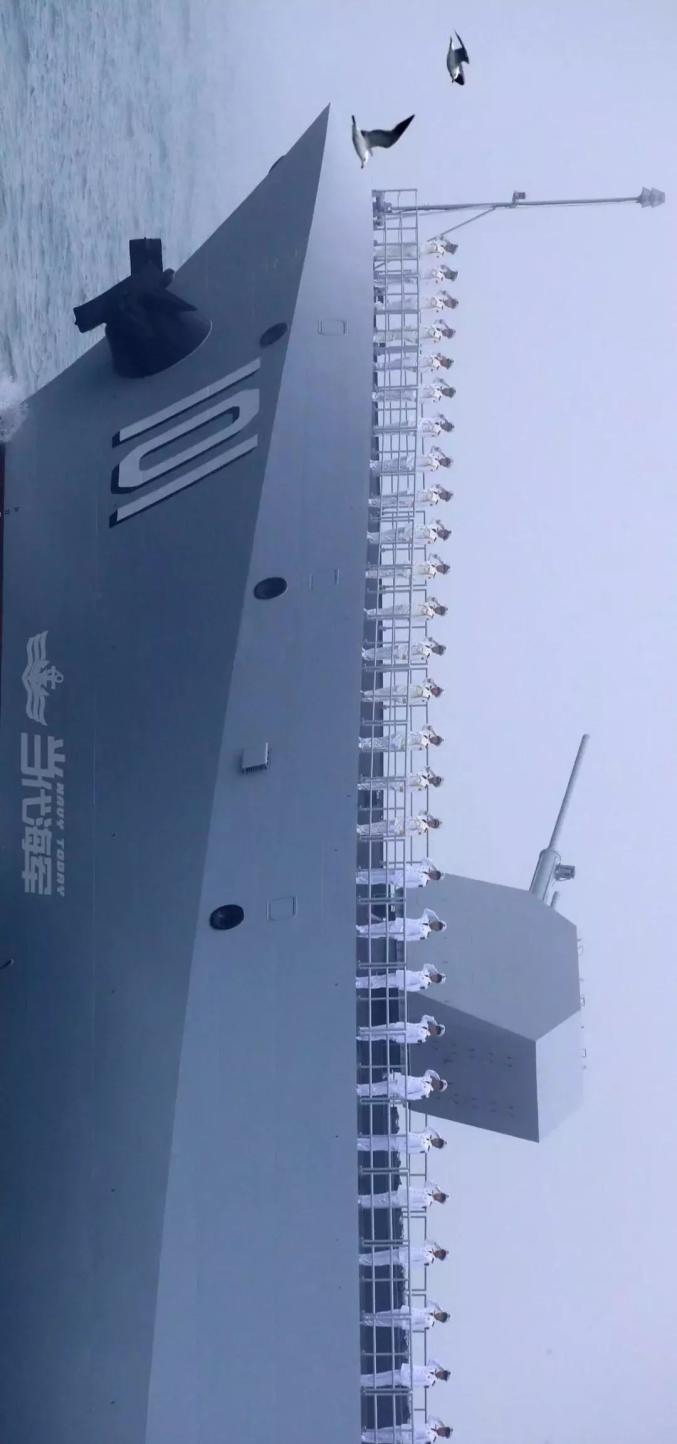 舷号102南昌舰的弟弟拉萨舰正式入列