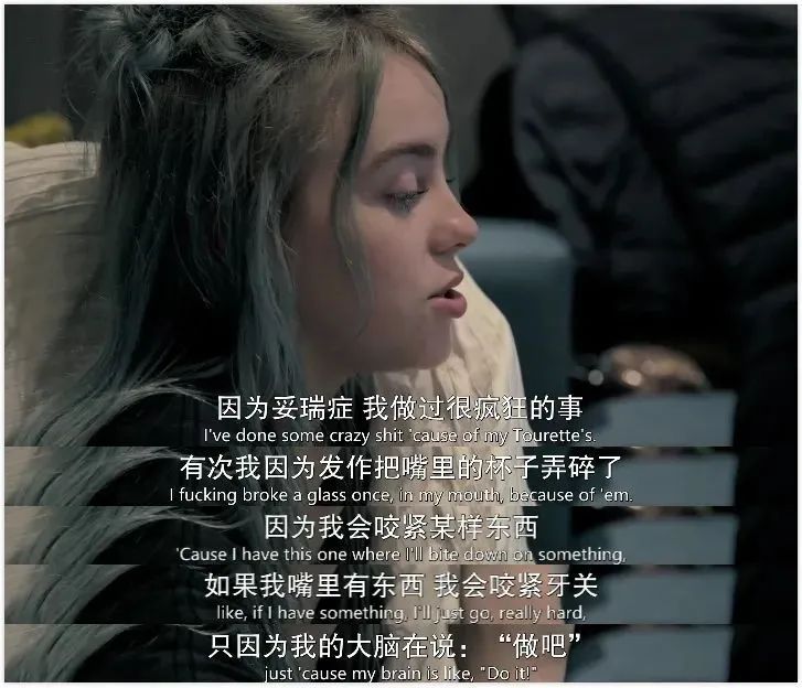 有狗有车有格莱美最强00后billieeilish还缺什么