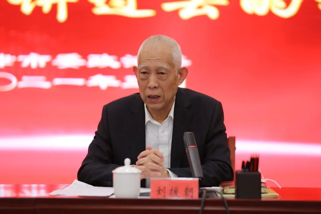 活动,专门邀请市检察院离休干部王一先,原公安警官职业学院教授刘援朝