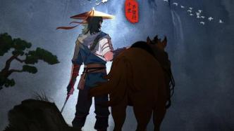 什么是江湖？這部國(guó)漫回答了武俠劇一個(gè)終極問(wèn)題