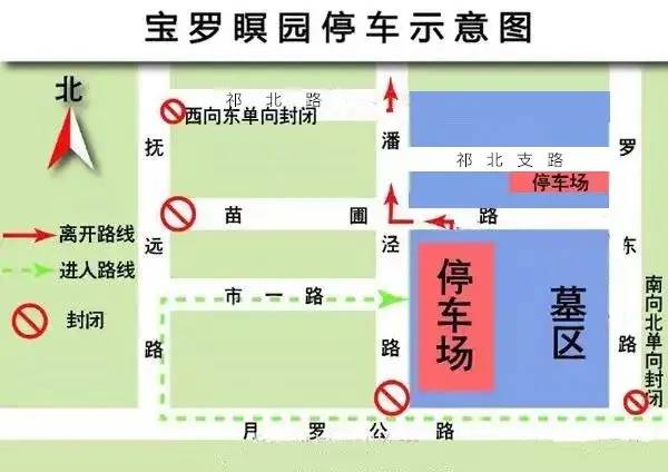 15號線豐翔路站(3號口)--- -- 步行1公里線路2:68路公交車(豐寶路