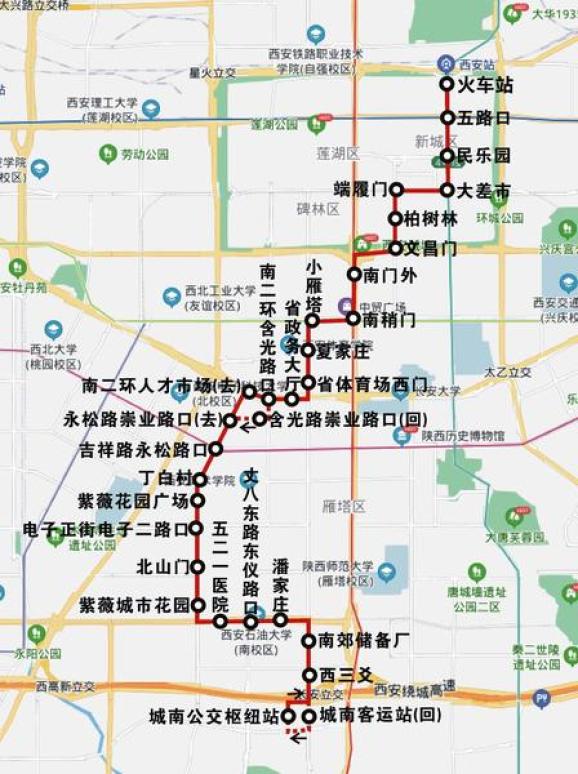 西安901公交车站路线图图片