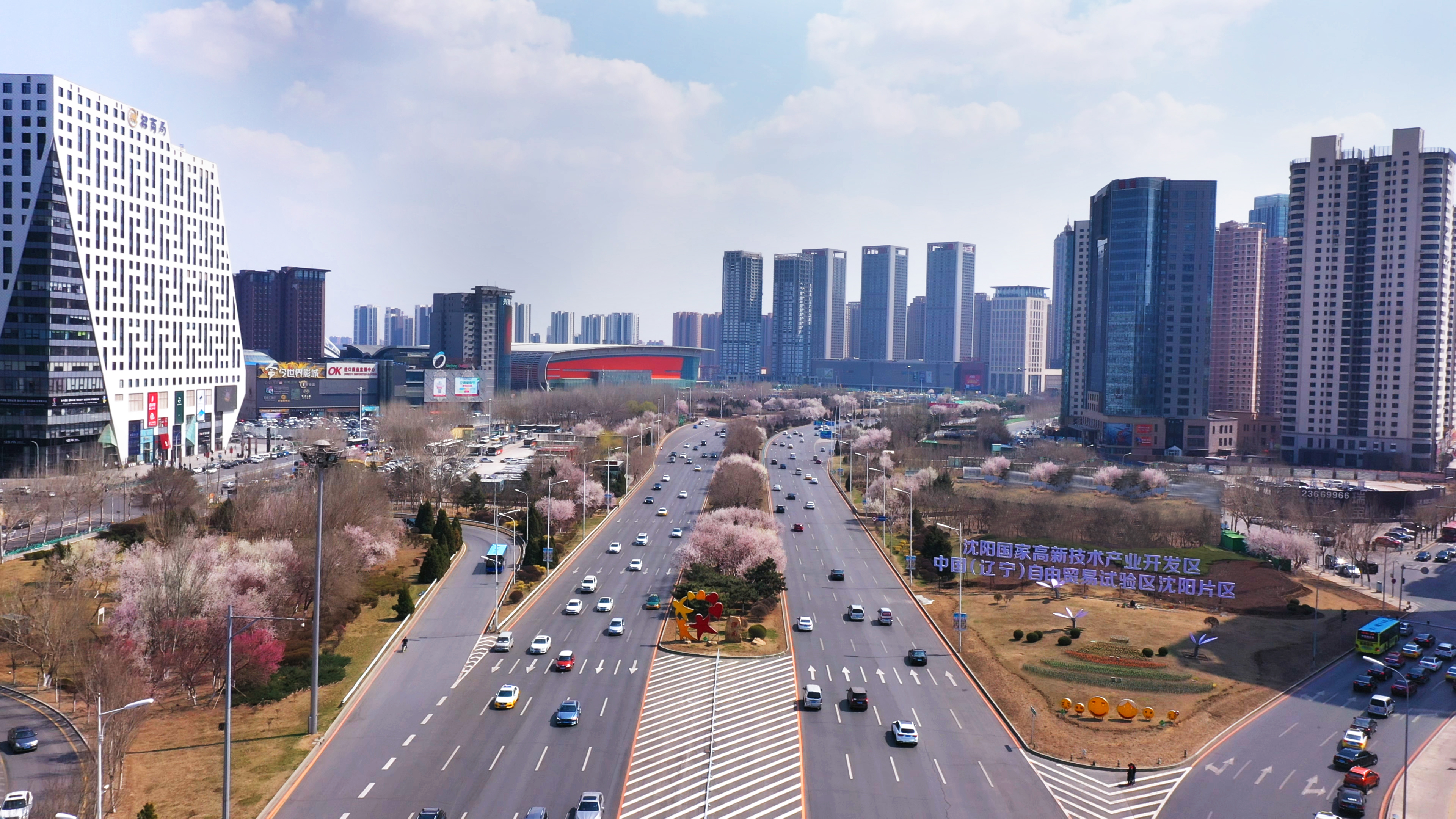 浑南区品质网站建设方案_(沈阳浑南区质量监督检查站)