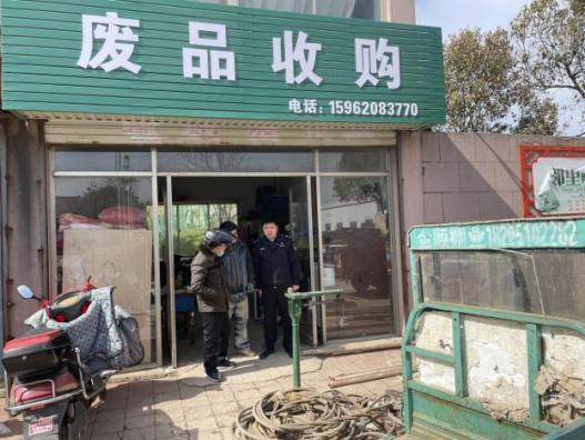 中国废品站图片