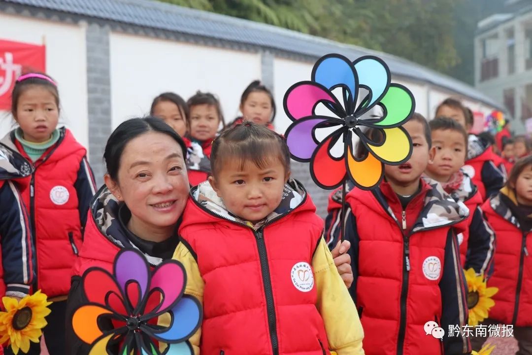 成為你蝴蝶媽媽追記貴陽市南明小學教育幫扶從江縣大歹小學第一校長王