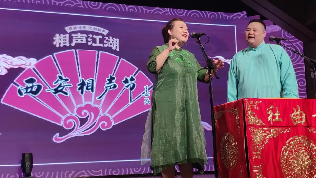 大同数来宝惊艳"相声江湖",爆笑全场!