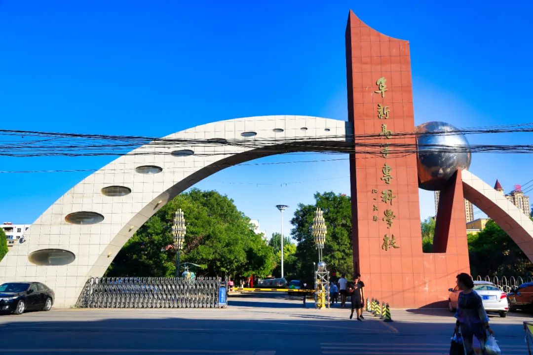 李宁 摄个人简介李宁,任职于阜新高等专科学校,摄影爱好者.