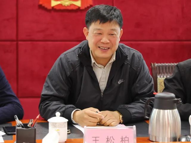 教育整顿 | 漳州中院召开队伍教育整顿征求意见座谈会