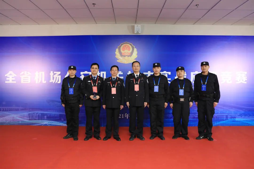 同台pk比武竞技全省机场公安机关枪支实战应用竞赛在盐举办
