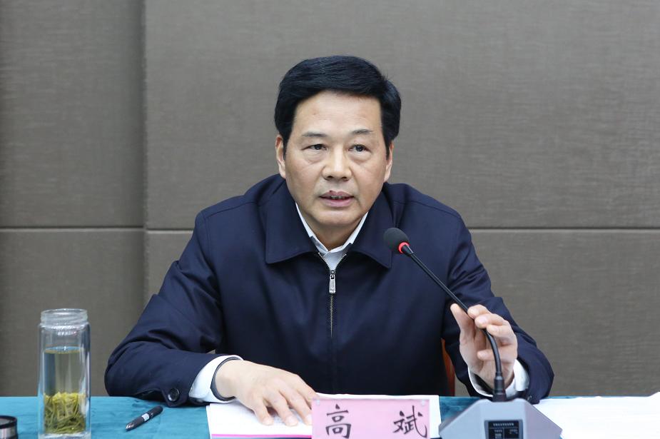 【政法队伍教育整顿】市法院召开全市法院队伍教育整顿 形势分析会