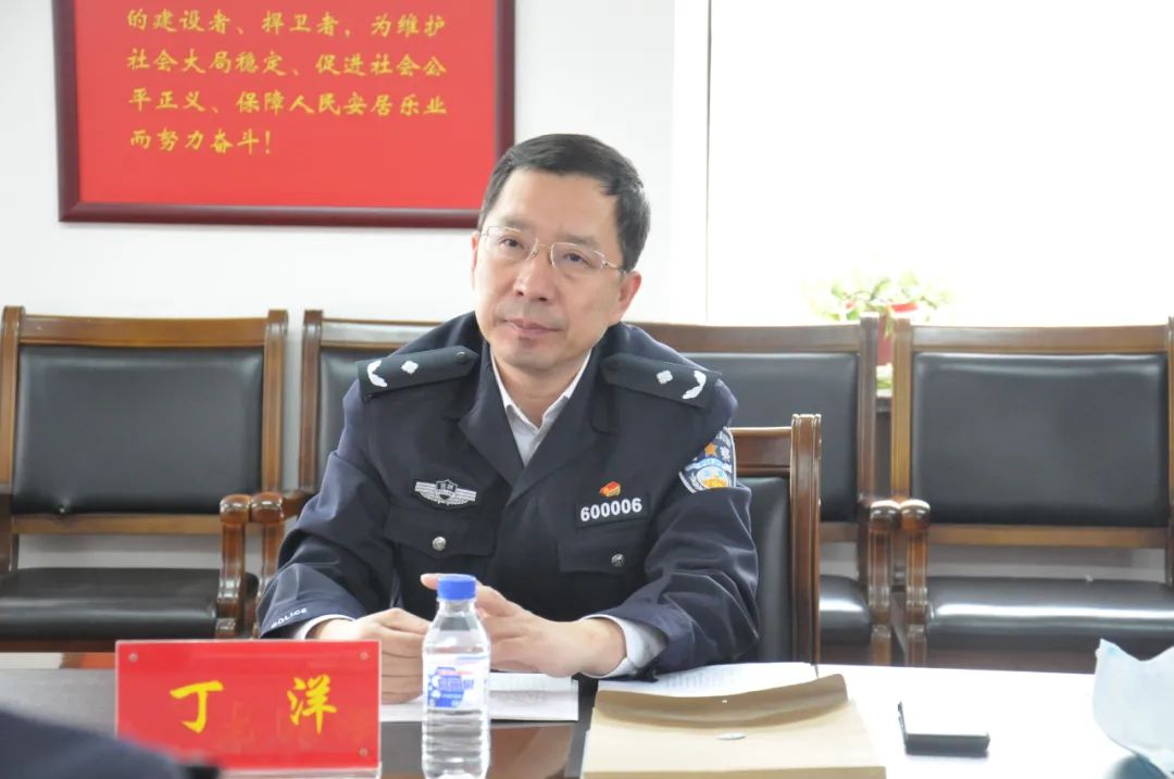 教育整顿白山市公安局副局长丁洋深入红旗分局调研指导教育整顿工作