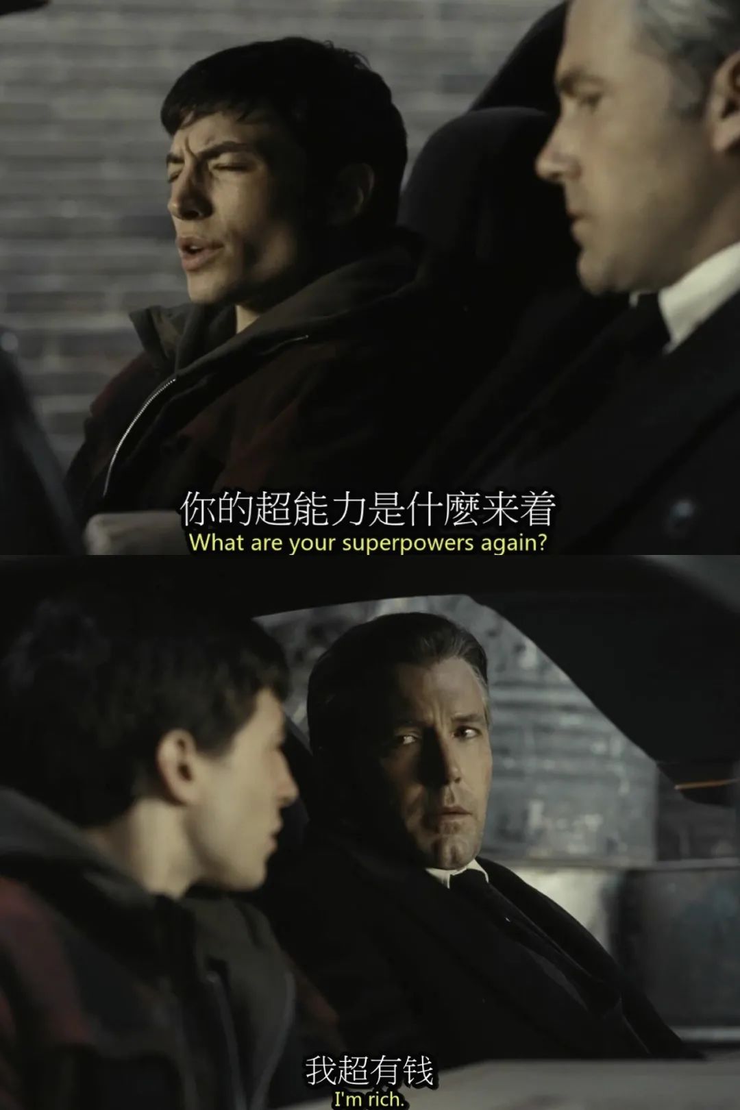 由于扎导女儿自杀去世只能换妇联导演乔斯韦登来接任,导致故事线被剪