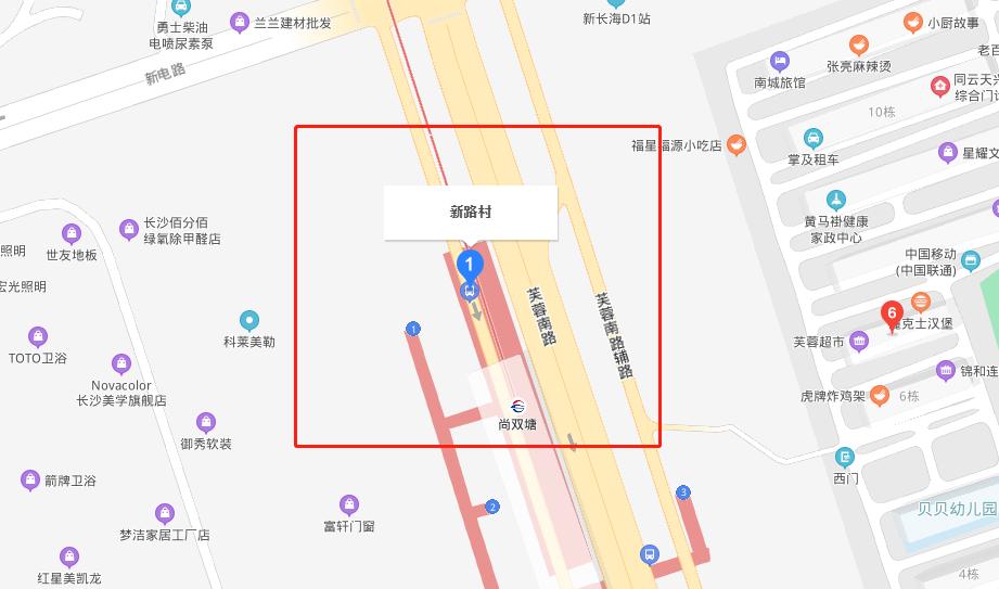 地点1:新路村站(尚双塘地铁站1号出口)沿芙蓉南路由北往南方向辅路